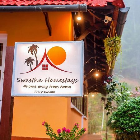 Swastha Plantation Homestay Kaniyambetta Bagian luar foto
